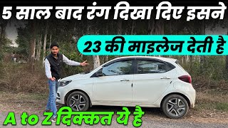 2025 Tata Tiago Full Review,Best Hatchback Under 10 Lakh क्यों ले ⁉️Tiago ही खतरनाक फीचर