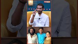 பொறுத்தார் பூமி ஆள்வார்... | Ken Karunas