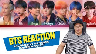 BTS REACTION - 화양연화 THE NOTE PT.1, I NEED U MV SHOOTING, JACKET SHOOTING, 흥탄소년단