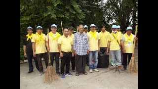 ปทุมธานี-เปิดกิจกรรมโครงการจิตอาสาพัฒนาชุมชน โครงการวัดประชา รัฐ สร้างสุข สร้างสัปปายะ