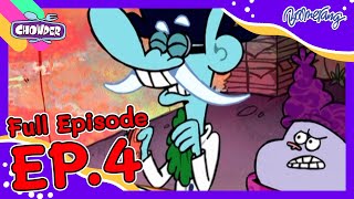 Chowder ชาวเดอร์ | FULL EP.04 | แซนวิชกลับหัวของคุณลูกค้า