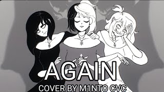 【M1NTO CVC】𝙰𝙶𝙰𝙸𝙽 / 𝙲𝚛𝚞𝚜𝚑𝚎𝚛 -  𝙿 (English Cover) : - (