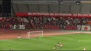 East/2023 Emperor's Cup 2nd Round-URAWA REDS vs Kansai Univ/JFA 103rd Championship[URADOU]