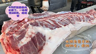 北方过年囤肉真狠，排骨一买半头猪，吵吵巴喊像不要钱，就这么牛#pork #猪肉 #玖叔vlog#华哥猪肉#玖叔猪肉#豬肉