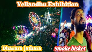 #yellandu exibition | yellandu Dasara jathara kota maisamma temple #aravind motovlog