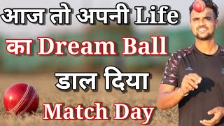 Match Day 😍 Target 170 🏏 Cricket With Vishal Match Vlogs