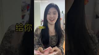 当我跟我老婆吵架后 #水琦琦 #搞笑夫妻 #夫妻生活 #套路