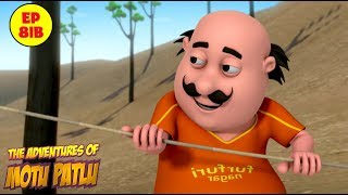 Motu Patlu | Dhahi Handi | Motu Patlu in Hindi