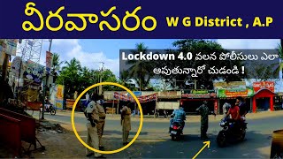 Veeravasaram - Lockdown Effect in Veeravasaram | Veeravasaram Mandal | Police | Kowshik Maridi