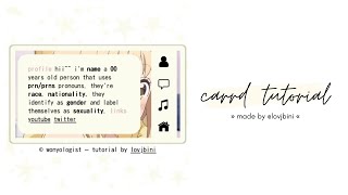 cute & interactive carrd tutorial — © wonyologist
