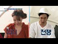 기다리던 아가들 개봉 시간 잔뜩 신난 ‘성덕’ 김형규♥김윤아 아빠본색