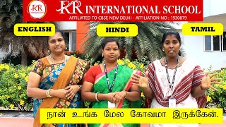 Simple Sentences for Daily Usage | Tamil,English & Hindi | RR International School CBSE | Grade 3-5