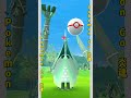 pokémon go new ultra beast celesteela catch！捕捉全新究極異獸鐵火輝夜🚀！by炎魂