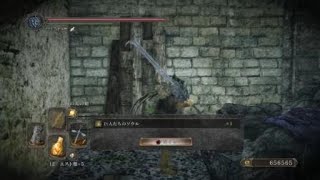 DARK SOULS Ⅱ 3周目 巨人ローの記憶