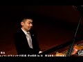 rachmaninov piano sonata op.36 shunta morimoto piano