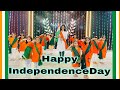 Special performance on Independence Day 🇮🇳 || celebration kids group Dance video 😍