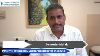 Chellaram Hospital Diabetes Care \u0026 Multispeciality- Patient Testimonial