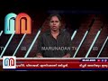 ടിപ്പര്‍ ലോറിയും ബൈക്കും കൂട്ടിയിടിച്ച് രണ്ടു വിദ്യാര്‍ത്ഥികള്‍ക്ക് ദാരുണാന്ത്യം mini ooty accident