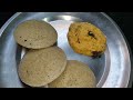 ಆರೋಗ್ಯ ನೀಡುವ ಸಜ್ಜೆ ಇಡ್ಲಿ healthy pearl millet idli