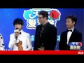 millennium151013小王子首映礼