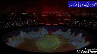 Psl 3 abida parveen performance in opening ceremony live