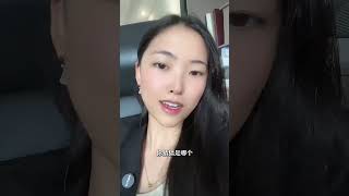 买一家银行需要多少钱？企业贷找哪个银行？ 江西银行股价暴跌 成都 贷款 银行 成都华尔街母狼