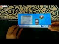 sbi cheque book unboxing u0026 review favourite future