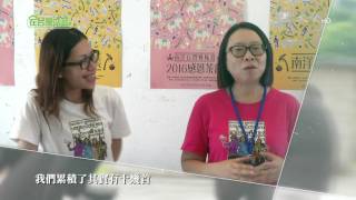 【在台灣站起】預告 - 20170531 - 南洋姊妹會專輯 - 邱雅青(泰國)、洪金枝(越南)、李佩香(柬埔寨)