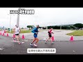 jack越野來閒聊 2024 spartathlon斯巴達超級馬拉松 ep182