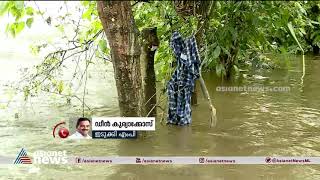 'മുന്നറിയിപ്പ് തന്നില്ല'; ദൗര്‍ഭാഗ്യകരമായ സാഹചര്യമെന്ന് ഡീൻ കുര്യാക്കോസ് | Mullaperiyar Dam