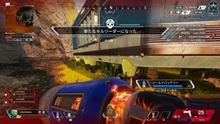 REしか勝たんApex Legends