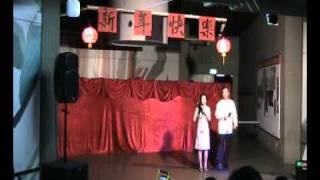 凯泽斯劳滕2011春晚 花好月圆夜