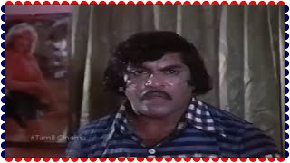 Sreekanth Best Action Scene || Engal Vathiyar Tamil Movie || Cinema Junction Tamil