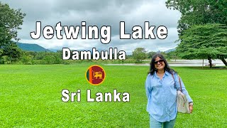 Jetwing Lake| Dambulla | Sri Lanka | Travel | Staycation | English | VOG #91