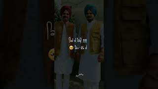 For you bebe baapu - sukh sandhu | Punjabi song | WhatsApp status#shortsfeed#shorts#viral#songstatus