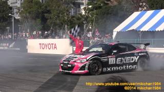 モータースポーツジャパン2014 - SUBARUスペシャルラン - 山野哲也選手 - MOTOR SPORT JAPAN FESTIVAL 2014