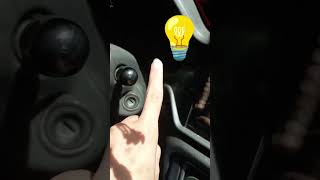 آموزش روشن کردن ماشین Learning to turn on the car