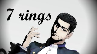 [金カムMMD] 7 rings [Ogata/尾形]