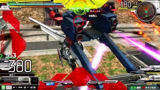 【高画質】EXVSマキシブーストONガンダムDX視点 Extreme Vs. EXVSMBON MaxiboostON