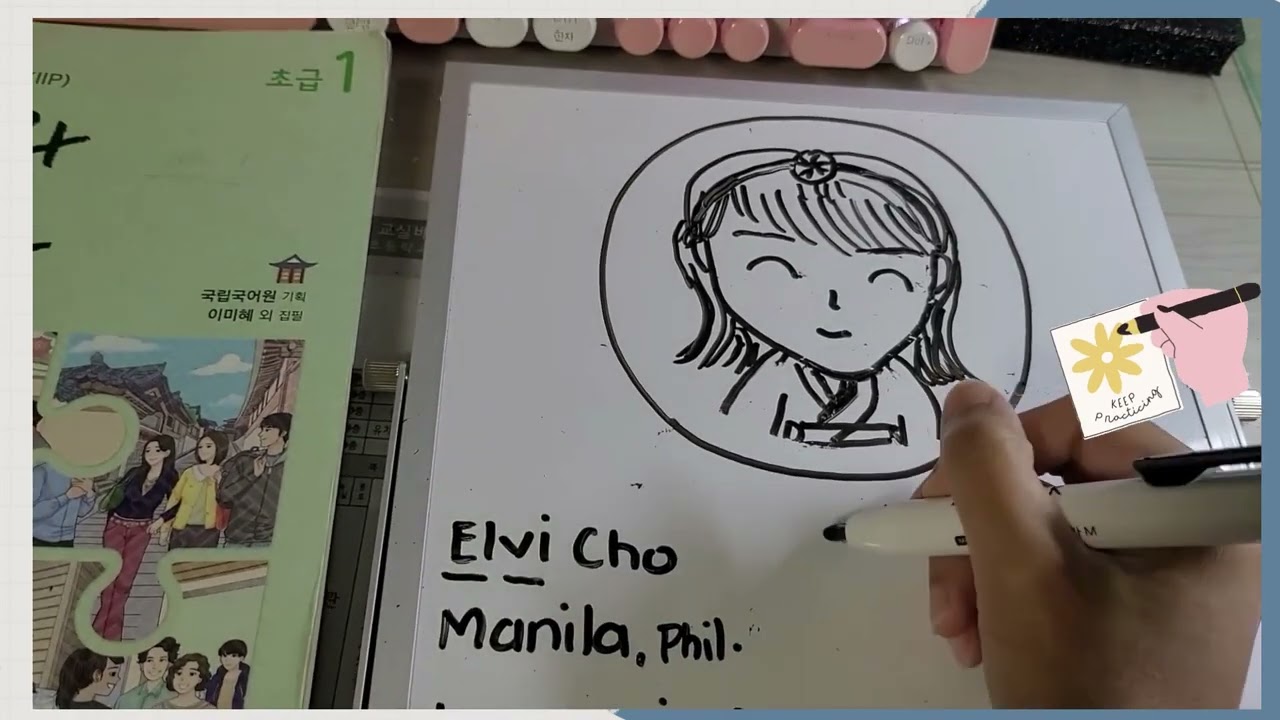 Level 1 Lesson 1 Practice Reading And Writing Youtube