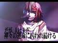 【pv】英雄伝説４　朱紅い雫　デモムービー　the legend of heroes　ファルコム　falcom