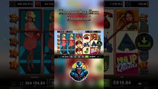 PIN UP GIRLS EFSANE OYUN! 🍀 EGT SLOT OYUNLARI 🔔 SLOT TAKTİKLERİ #egt #slotoyunları #casinovenom