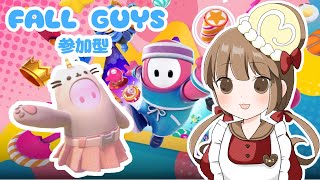 【Fall Guys／フォールガイズ】ノックアウト参加型【日本サーバー】