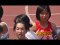 高校女子4×100mリレー seiko golden grand prix ｾｲｺｰｺﾞｰﾙﾃﾞﾝｸﾞﾗﾝﾌﾟﾘ陸上 2015.5.10 in kawasaki