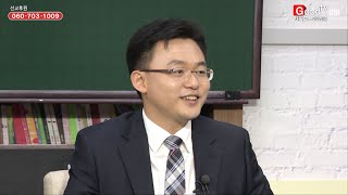 멘토특강 희망드림 76회_조영민 목사편 '소명에 이끌리는 삶'