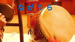 上級編2　2024.12.22   M  だんじり囃子　祭り　日本のリズム #drums #だんじり囃子 #日本音楽 #祭囃子 #伝統 #ドラム #music #民俗芸能＃祭