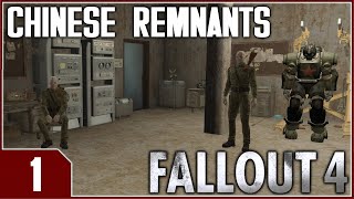 Fallout: Chinese Remnants - EP1