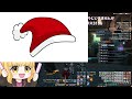 【ff14 gaia】滅アライアンスレイド🎄🎅🎁みんなで床そうじ行きませんか🥳【twitch同時配信中】