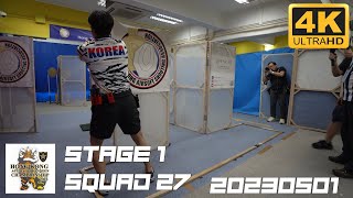 HKAAHC 2023｜Hong Kong Action Air Handgun Championship 20230501｜Stage 1｜Squad 27｜SDU｜Korea