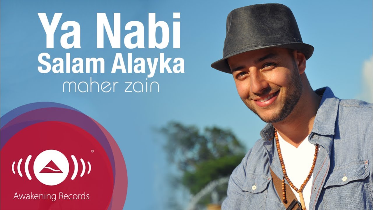 Maher Zain - Ya Nabi Salam Alayka (International Version) | Official Music Video Maher Zain - Ya Nabi Salam Alayka (International Version) | Official Music Video